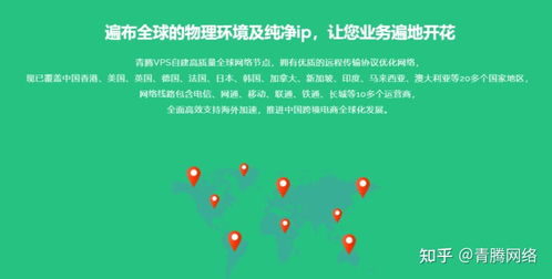 了解Mercari促销活动的多样性