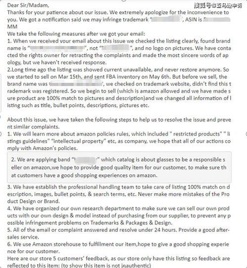 3. 缺乏凭据支持