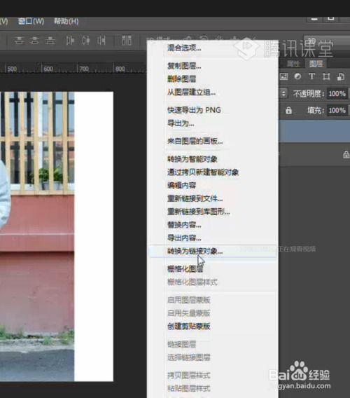 淘宝主图的基础认知