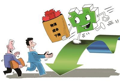 三、 跨境物流成本优化的策略