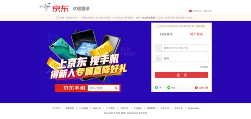 2. 优化界面布局