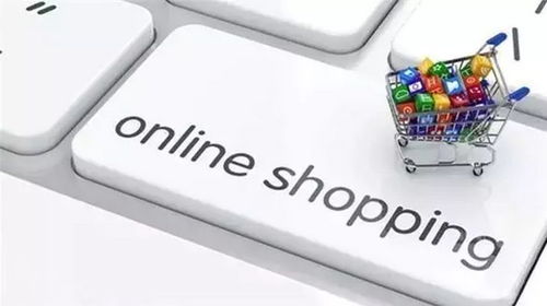 一、 跟踪包裹状态