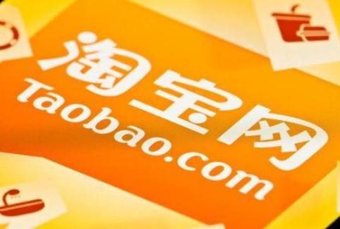 第四步：货比三家