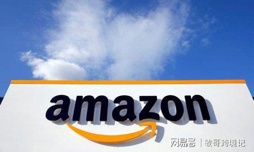 一、 亚马逊新品广告费用概述