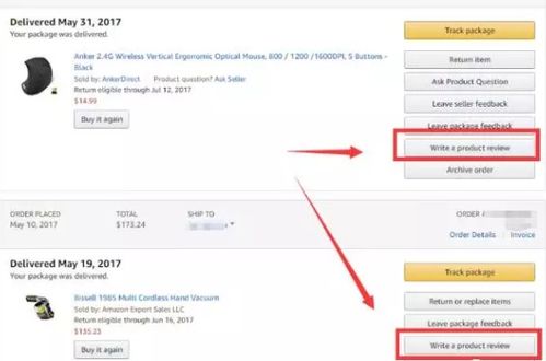 ：好评在电商中的重要性