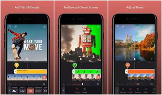 2.5 音频处理与旁白录制