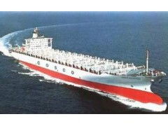 六、散货操作流程