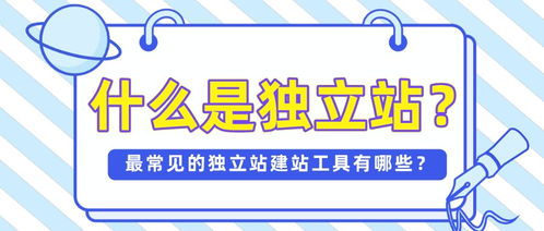 一、 模板与设计