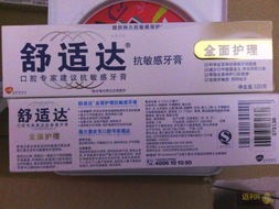 关注活动期限和规则