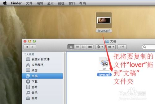 宝贝粘贴文字的定义与优势