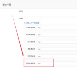 图片顺序调整与保存