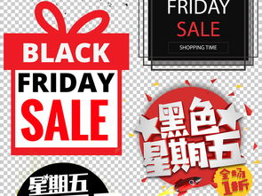 海外购销量惊人， 溯源活动成绩斐然