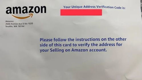 POD查询与预警设置