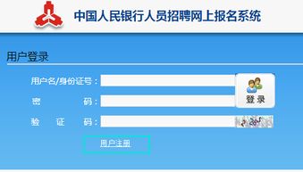 六、工单中心的入口与工单处理技巧