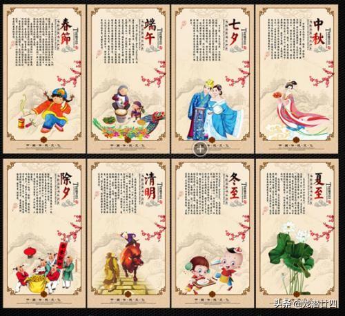 俄罗斯节日：丰富多彩的文化展示