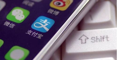 三、 geng换手机号的详细步骤