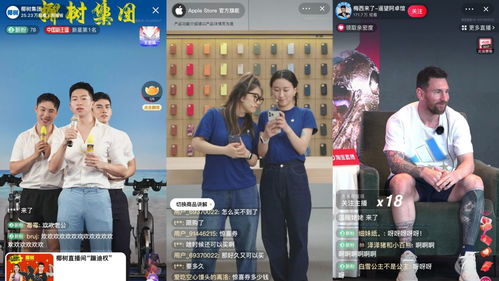 三、 选手动作与内容质量要求