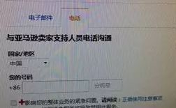 客服回复的艺术：建立信任与提升满意度