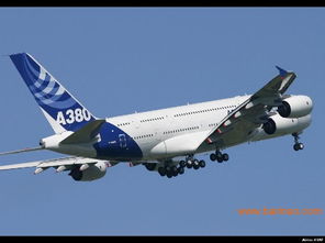 三、 国际货物联运协定的签署与实施