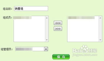 淘宝宝贝详情页的设置技巧