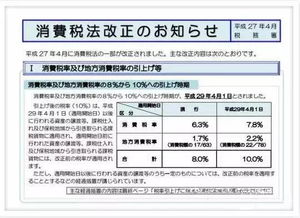 条件一：具有非居民身份