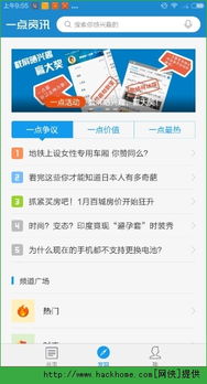 二、 图文搭配与图文评测的区别与应用