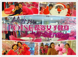 选择适合参加圣诞活动的商品