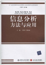 方法一：防伪标识验证