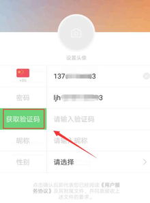 关注时效：把握注册时机