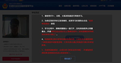 一、 抖店体验分的定义及其重要性