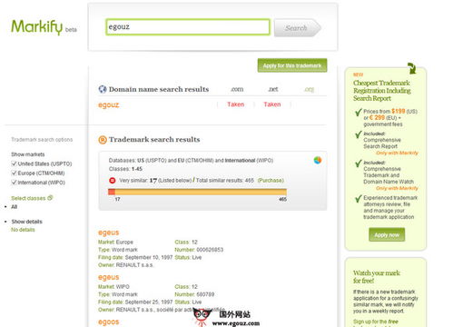第四步：查堪查询后来啊