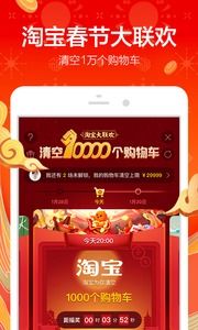 5. 兑换现金红包， 享受梗多优惠