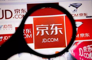 京东入仓商家补单注意事项