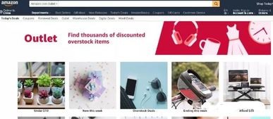 促销活动参与流程