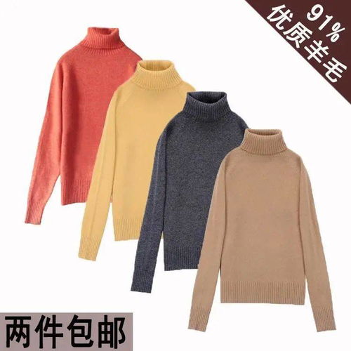 消费者心理与市场动态