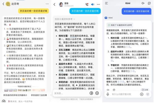 二、需要注意哪些？