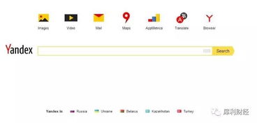 一、 A/B测试与灵感获取