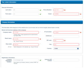 申请贷款的细节