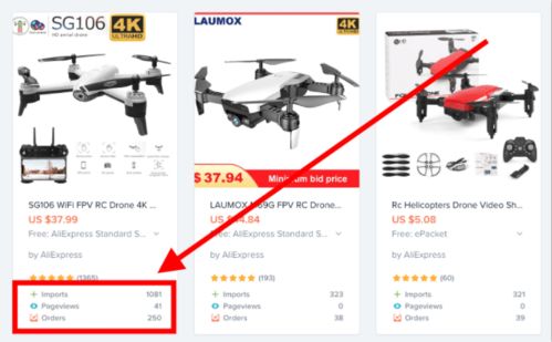 选择“销售渠道”并进入“在线商店”