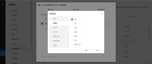 闲鱼多账号操作的具体影响