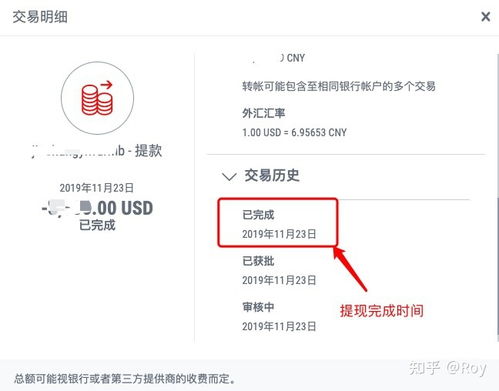 1. 进入官方网站