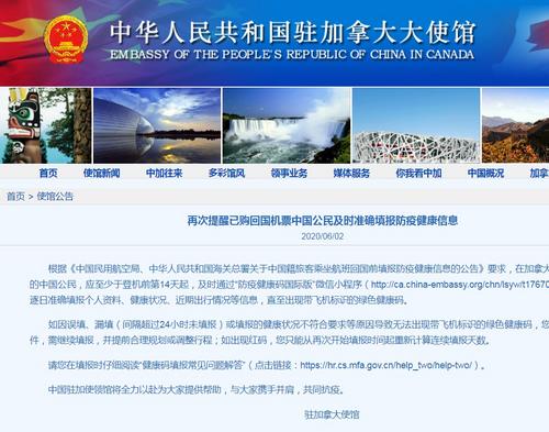 航班安排：直飞与中转的权衡