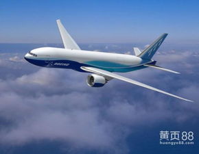 一、 国际空运报关需准备的核心资料