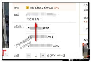 报名条件与要求