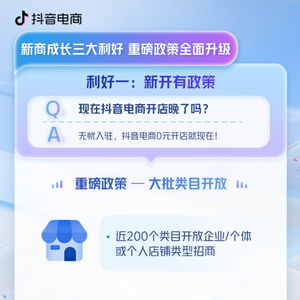 （一）前期准备