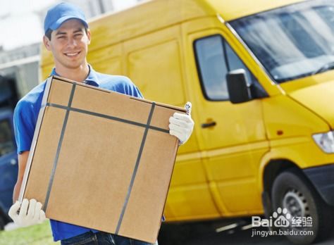 一、 速卖通物流纠纷的普遍性及其影响