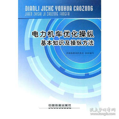 4. 关注产品评价