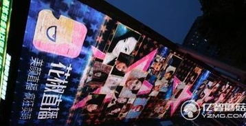 1. 直播平台问题