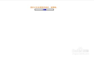 一、 注册亚马逊卖家账号