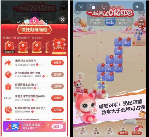 退出队伍的具体操作步骤